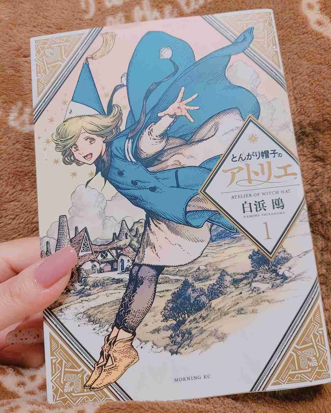 📖✏️🧸一番新しい買い物👜👗💄