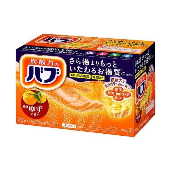 もしかしたらこの企業に勤めている人が見ているかもしれないから要望を書いてみるトピ Part5