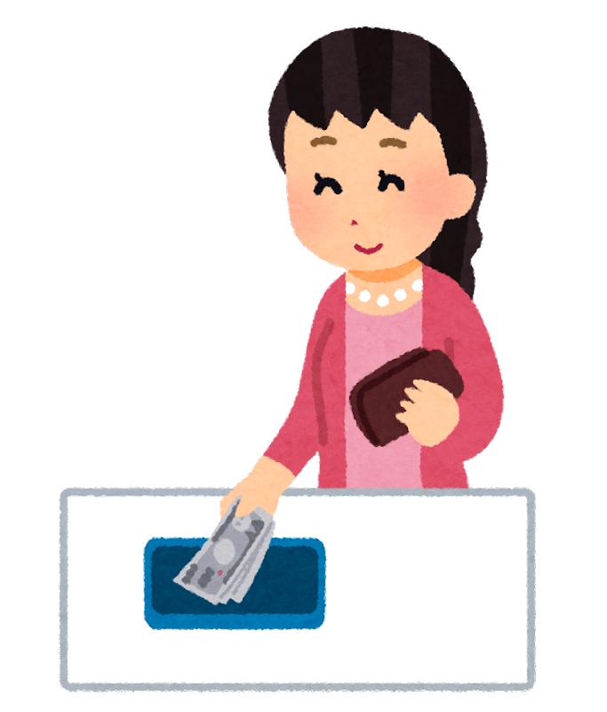 求職中のパートナーとの付き合い方