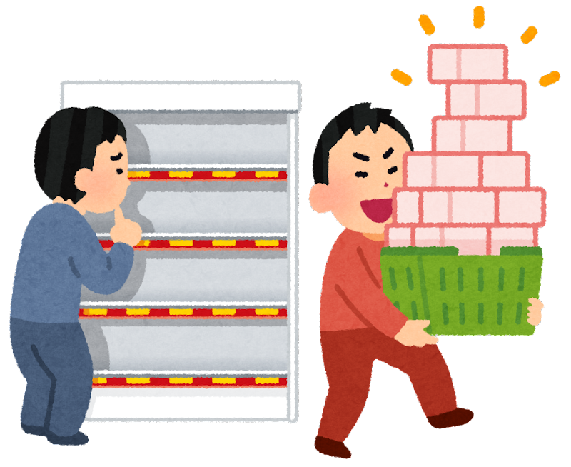 人の分を考えない人に腹が立ってしまう