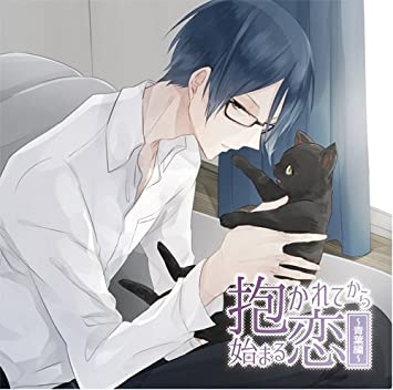 【アダルト注意】シチュエーションCD好きな人Part22