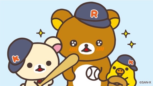 男っぽい口調で雑談するトピpart18