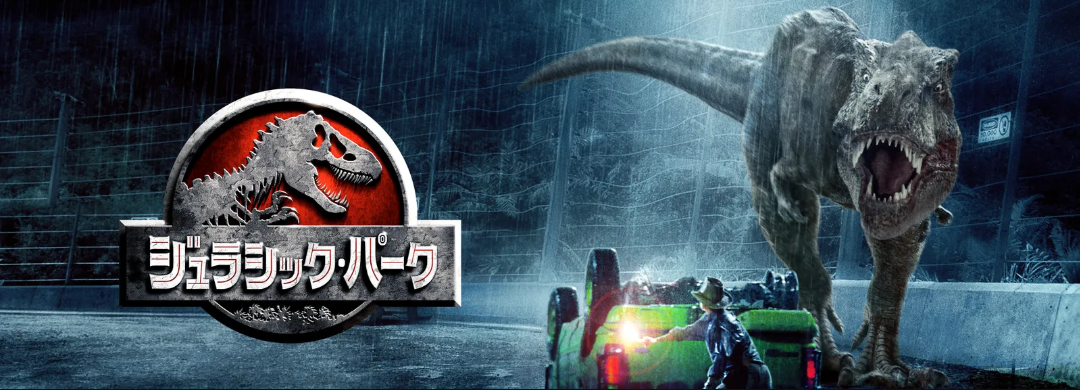 好きなハリウッド映画