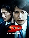 岡田准一、土下座で謝罪「坊主にして芸能界を引退します」 - いまトピランキング