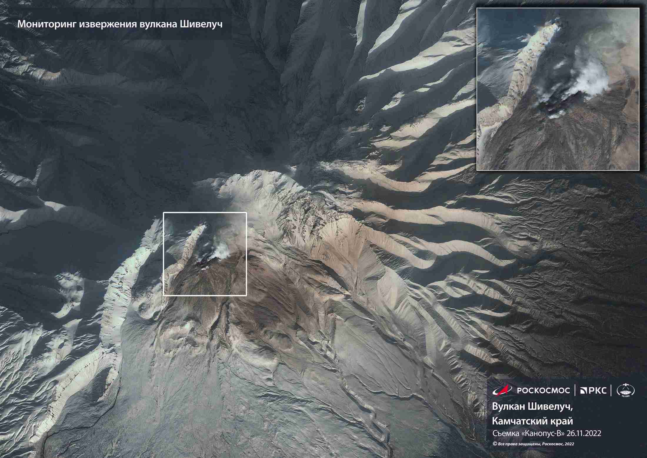 カムチャッカ半島で火山噴火、航空機運航に影響も＝現地当局（ロイター） - Yahoo!ニュース