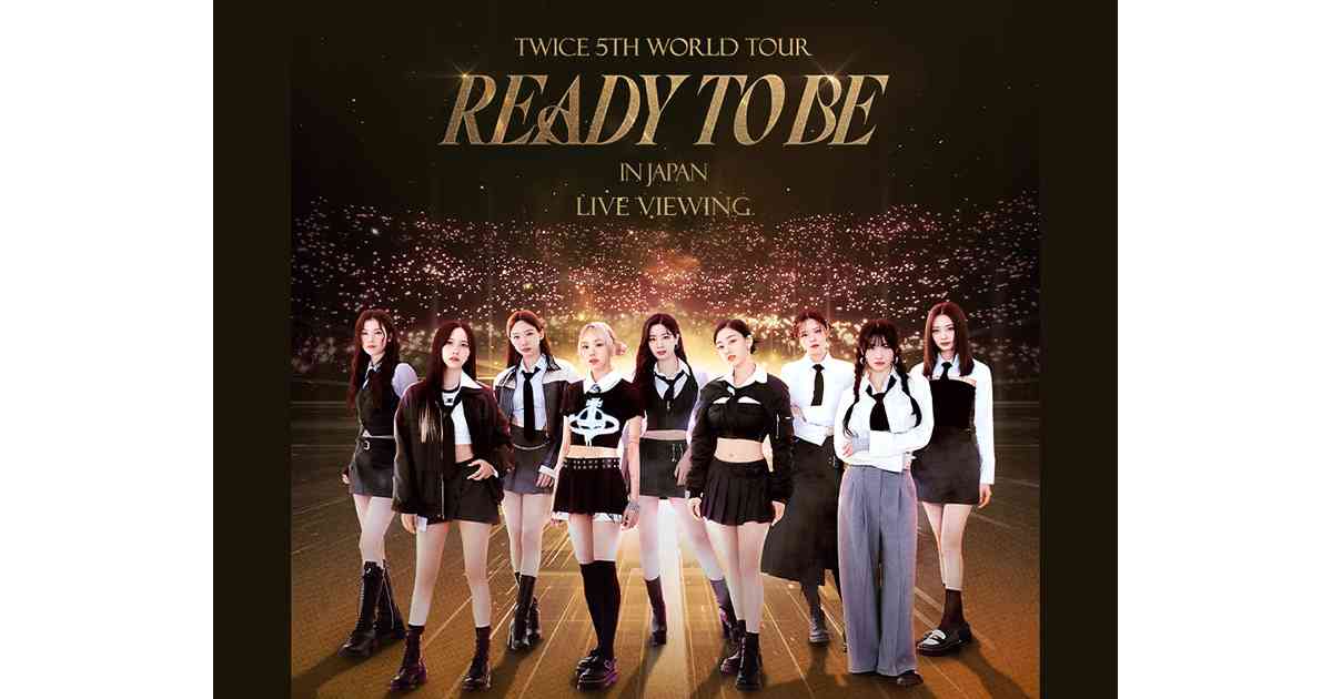 TWICE 5TH WORLD TOUR 
