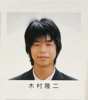 岸田首相襲撃犯の木村隆二容疑者が宇都宮健児氏への弁護依頼を希望 「宇都宮健児先生を呼んでください」 ｜ 保守速報