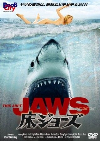 好きなハリウッド映画