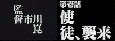 【犬神家】横溝正史について語ろう【八つ墓村】