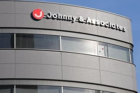 【魚拓】ジャニーズ事務所、コロナ補助金65億円申告漏れの記事がなぜか削除！「秒で記事消されて闇」 | まとめまとめ