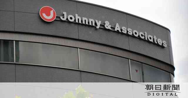 （社説）ジャニーズ　「性被害」検証が必要だ：朝日新聞デジタル