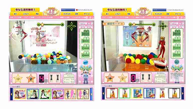 家でできる「オンラインクレーンゲーム」が活況！10年で50社が参入し急成長