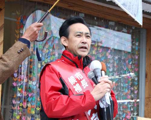 【統一地方選】大泉洋の兄・大泉潤氏が函館市長選で当選「地域分断はあってはならない」現職抑え - 社会 : 日刊スポーツ