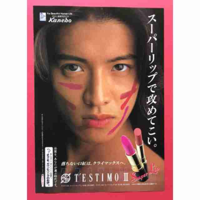 落ちない落ちにくい口紅選手権