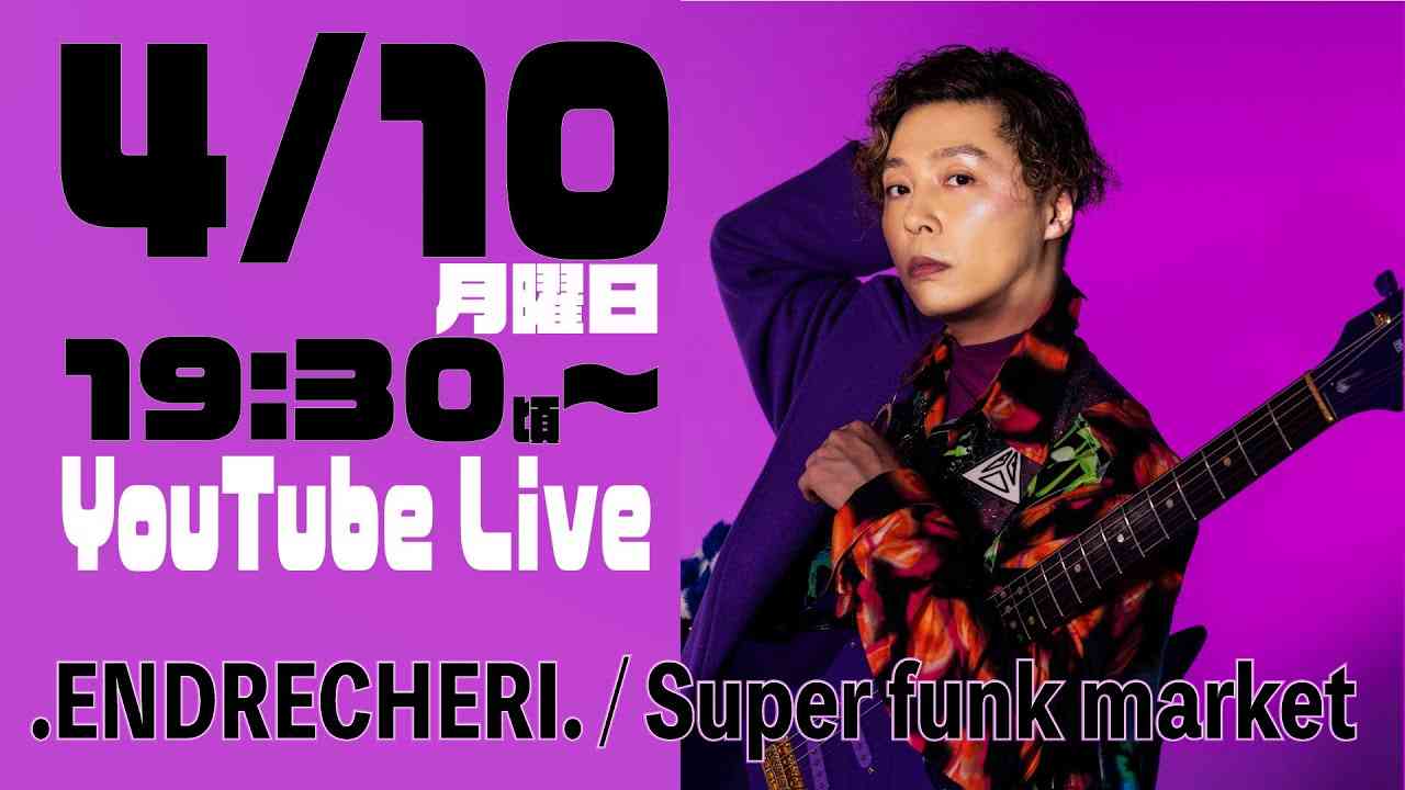 つよしの1人お誕生日会 - YouTube