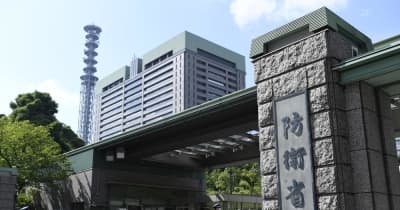 沖縄で陸自ヘリが行方不明　宮古島付近、複数人が搭乗 ｜ 共同通信