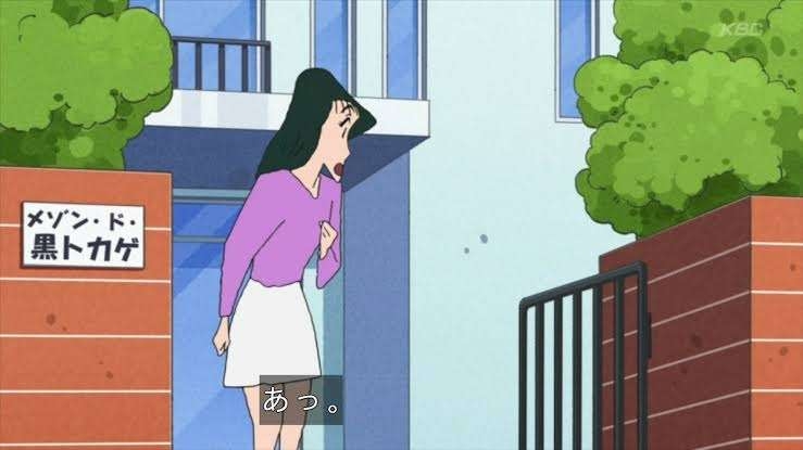 賃貸の家賃の値上げ