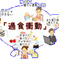 >>3母親との関係と言うなればのは日本以外では否定されてるよ。日本は女の社会進出... | ガールズちゃんねる - Girls Channel -