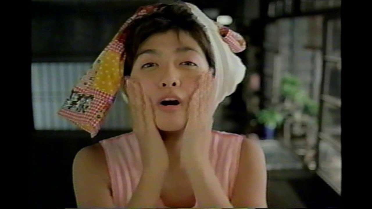 懐かしいＣＭ（1994年）　すっぴん顔が可愛い！内田有紀  「資生堂ムーヴ」　Japanese TV Commercial Yuki Uchida - YouTube