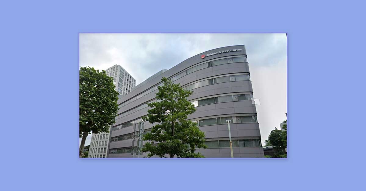   ジャニー喜多川氏に向けられた具体的な性加害疑惑 = 約60年にわたる証言の歴史 | The HEADLINE