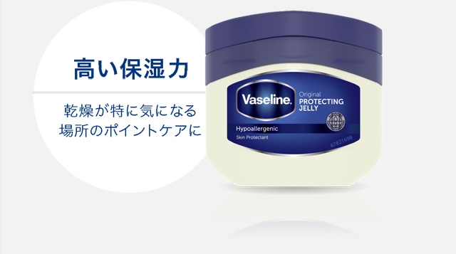 おすすめのリップクリーム