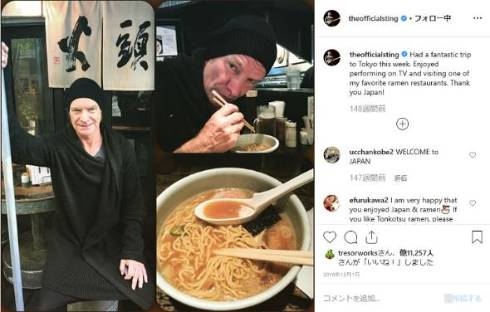日本を満喫する海外セレブが見たい！