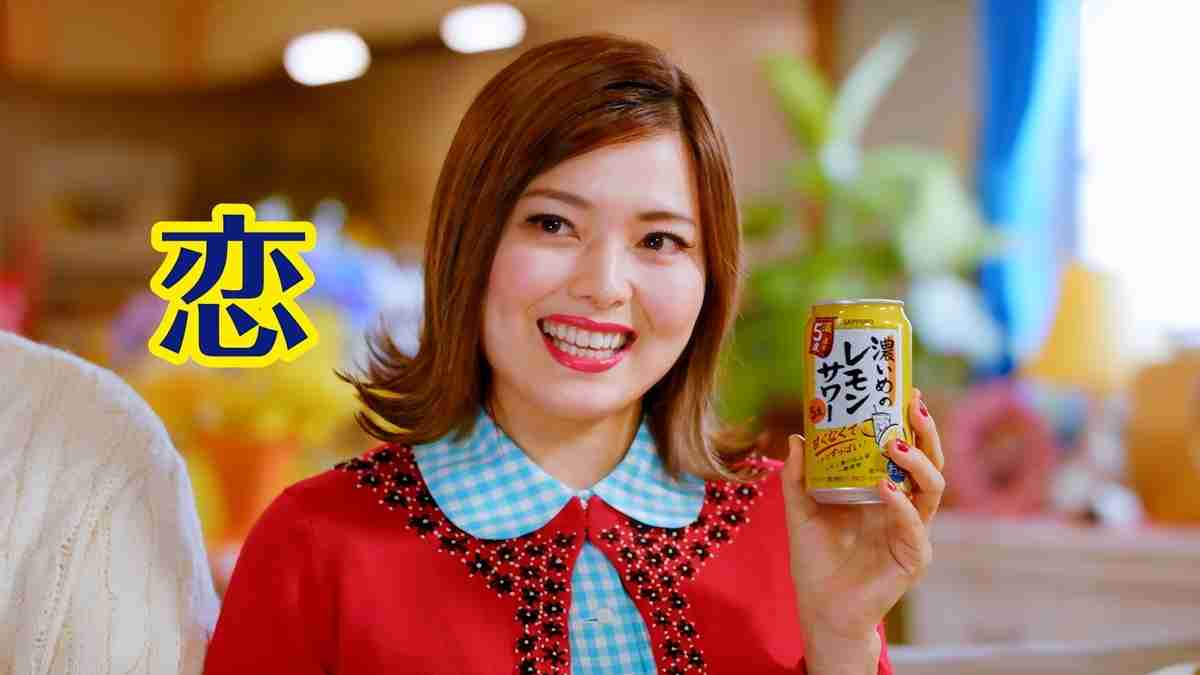 ジャンポケ斉藤慎二、幼稚園児の3歳長男が「めちゃくちゃ美男子」「国宝級の可愛さ」と騒然…妻が公開