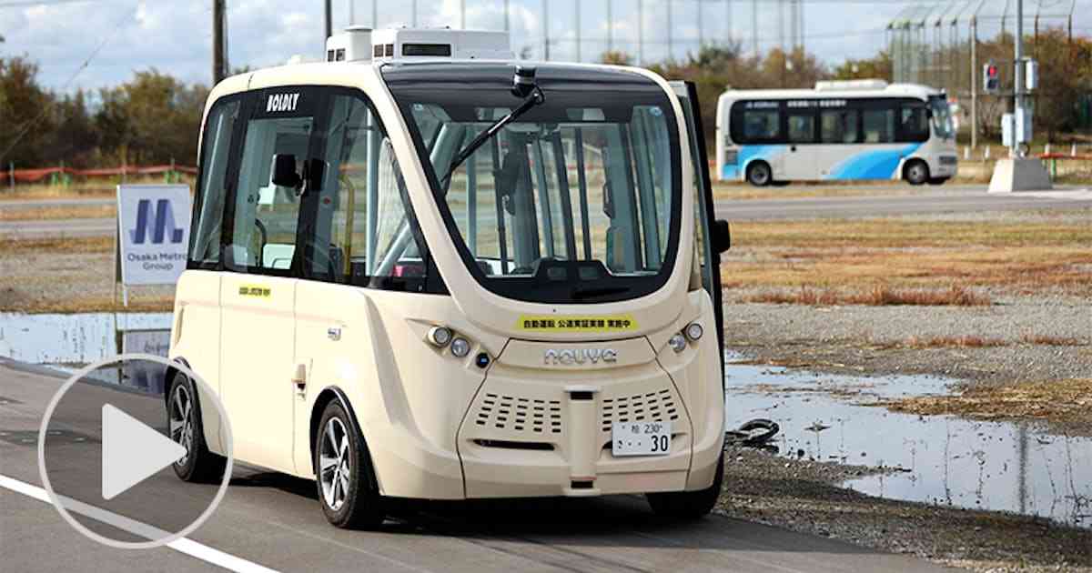 万博に向け自動運転バス実験　レベル4、大阪メトロなど - 日本経済新聞