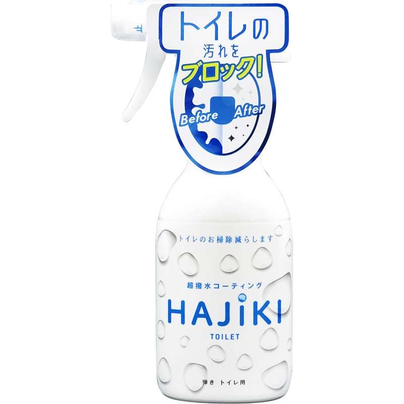 おすすめの掃除グッズ