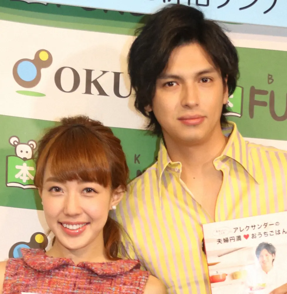 川崎希＆アレク夫妻　2人の子供への破格のお金の使い方に共演者あ然「変な子に…」　習い事の総額も告白