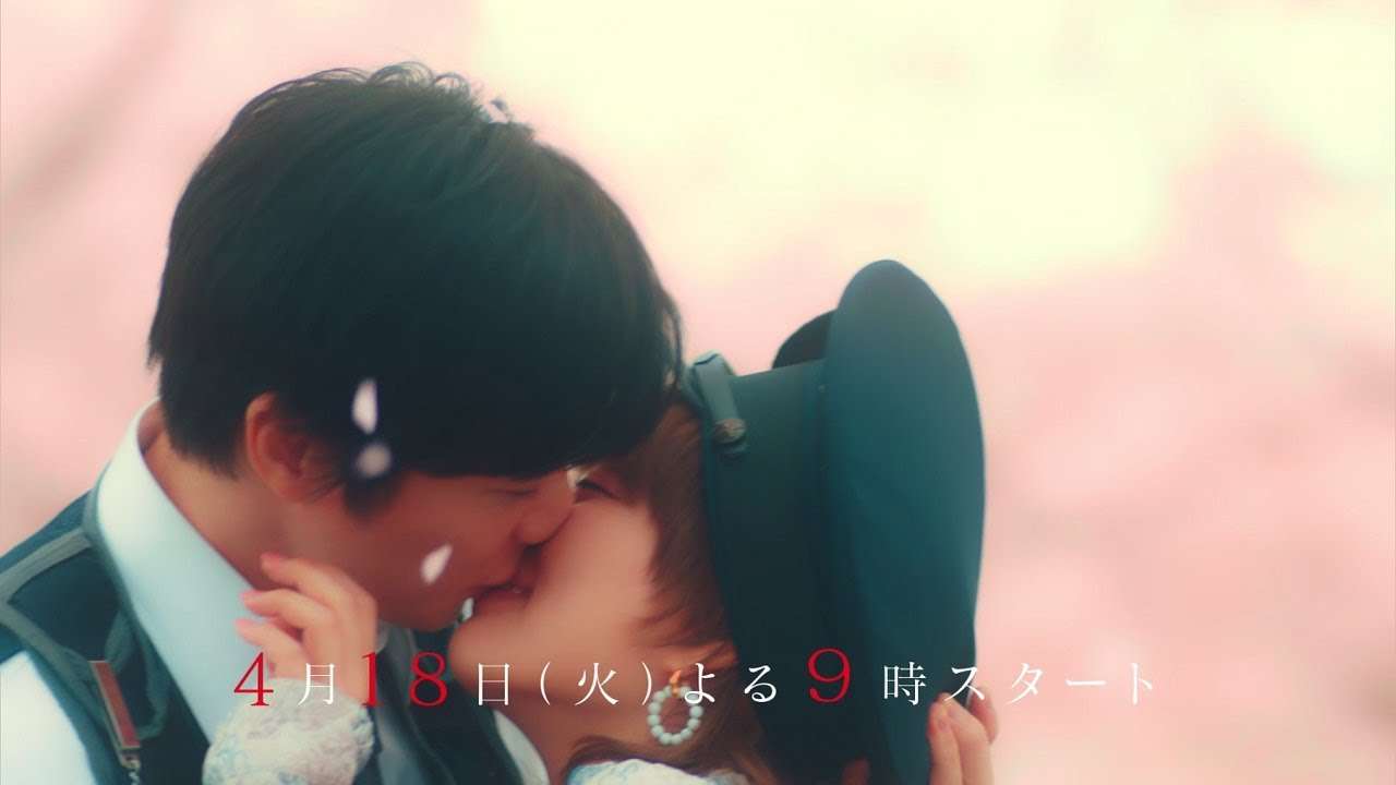『unknown』4月18日（火）よる9：00～／第1話　予告動画（120秒） - YouTube