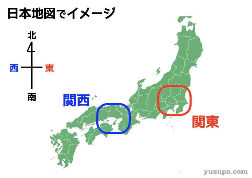 ポンコツの自覚ある人集まれー(^^)/
