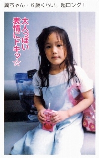 有名人の子供時代の画像が見たい！
