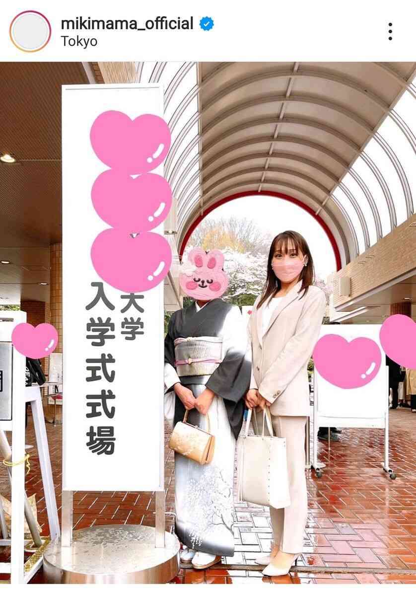 「親が入社式に出席」どう思う？　新入社員の本音と企業側の狙い