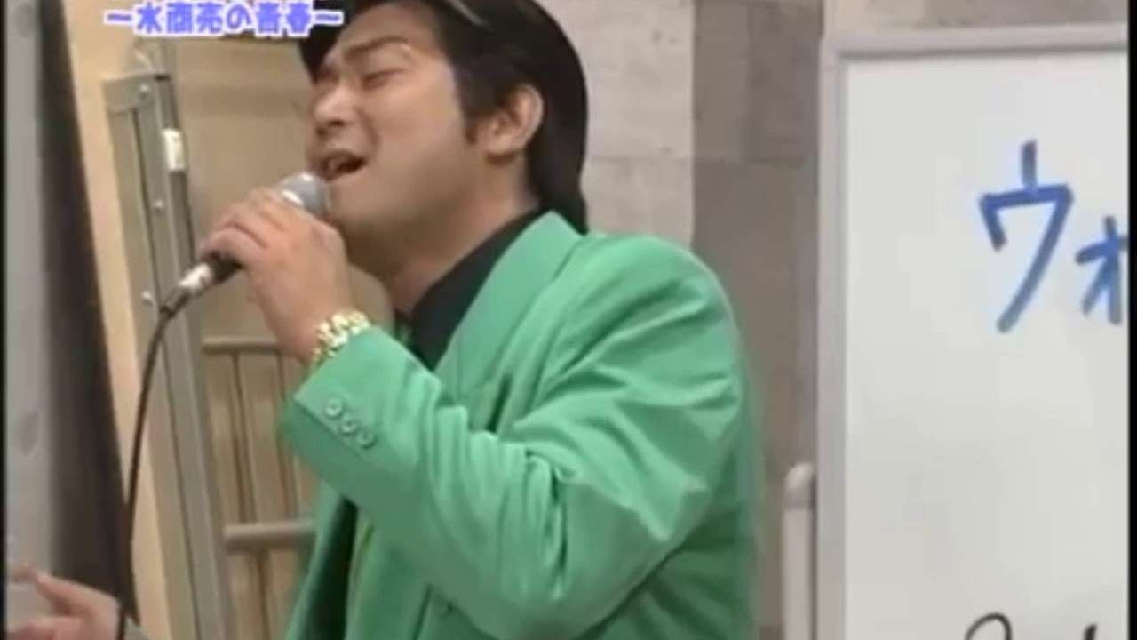 ぐっさんが歌い上げます。久保田利伸の「Missing」(笑) - YouTube