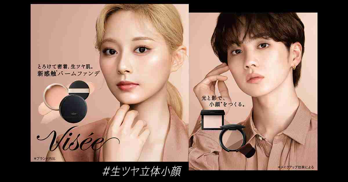 NENMAKU FAKE ROUGE　|　Visee＜ヴィセ＞