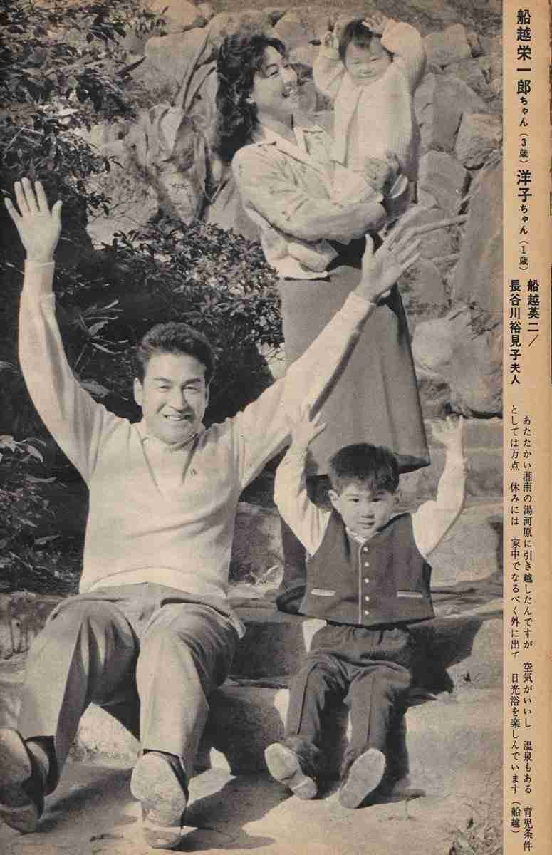 有名人の子供時代の画像が見たい！