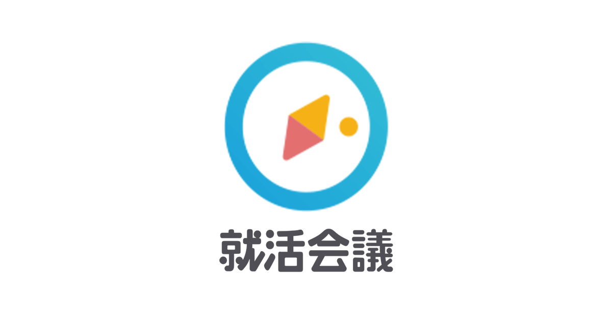 カモ井加工紙の評判・口コミ一覧（全21件）【就活会議】