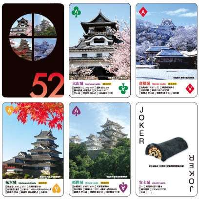 [急募]外国人にあげる日本っぽい物と言えば？