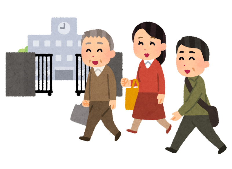 社会人になった後、学生になった方