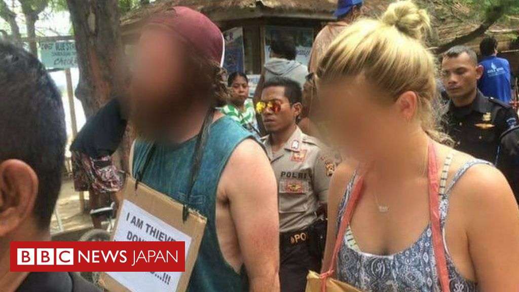インドネシアで観光客カップル公開処罰　窃盗容疑で - BBCニュース