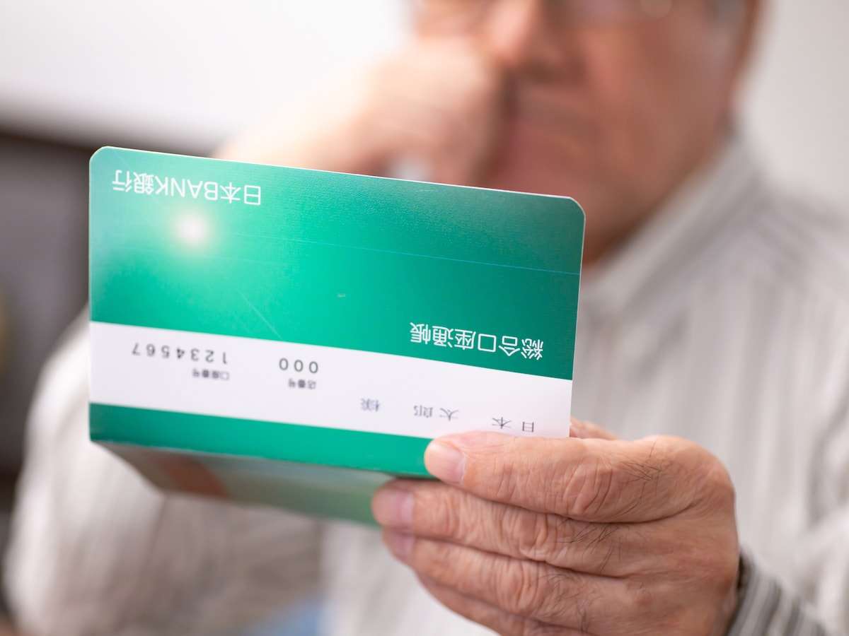 月15万円の年金で貯蓄800万円「住宅ローンを組まずに……」74歳男性が語る後悔 - All About NEWS