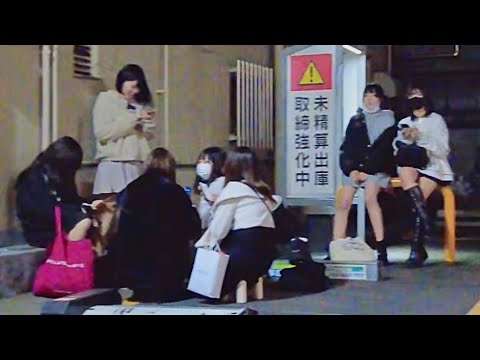 Darkness in Kabukicho, Shinjuku, Tokyo. - YouTube