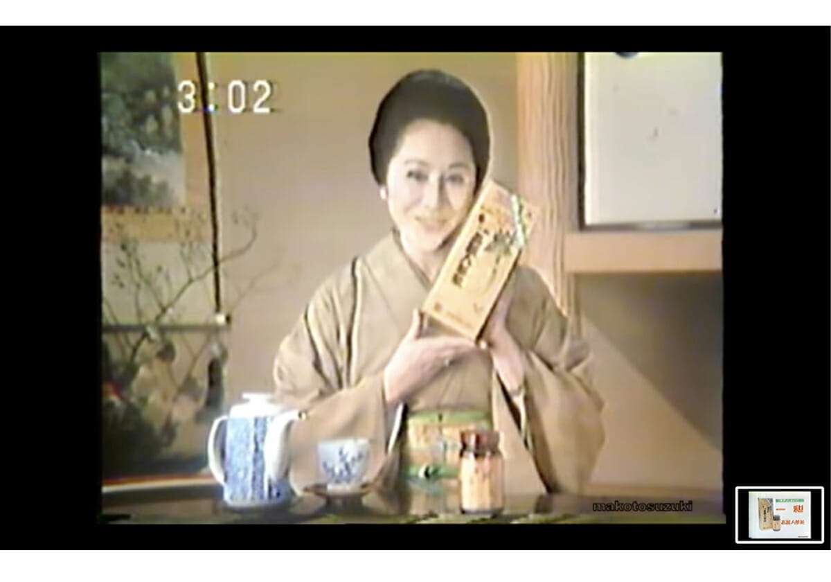 統一教会と岸信介、そしてジャニー喜多川とメリー喜多川、その夫の藤島泰輔との“点と線”