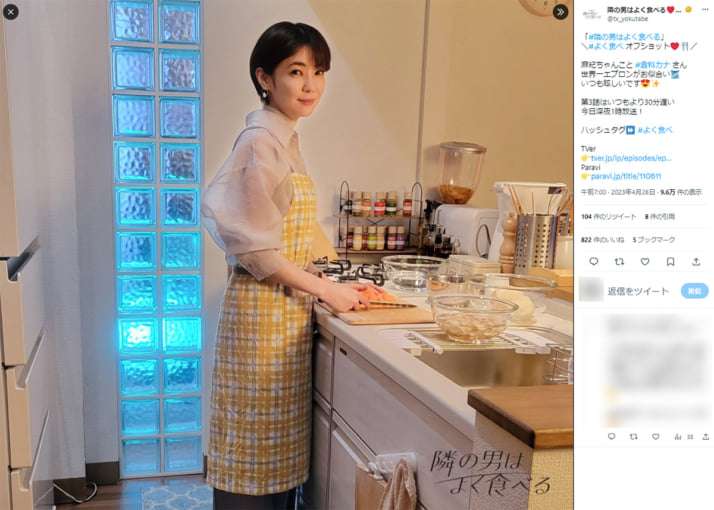 「孤独のグルメ」効果で今クールは4本 “飯テロ”ドラマが増殖中 バラエティ班が羨ましがる事情とは