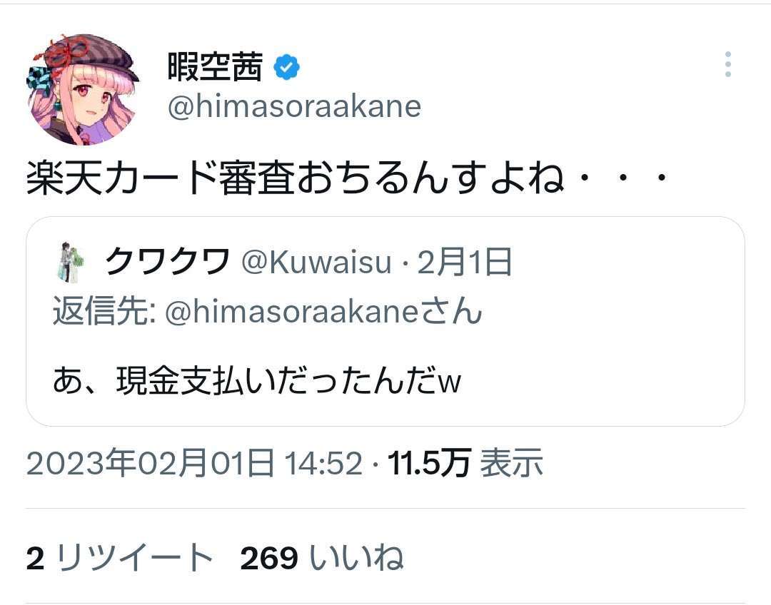 なぜトップニュースにしないのか…依然としてジャニー喜多川氏の性的虐待を問題視しないメディアの罪