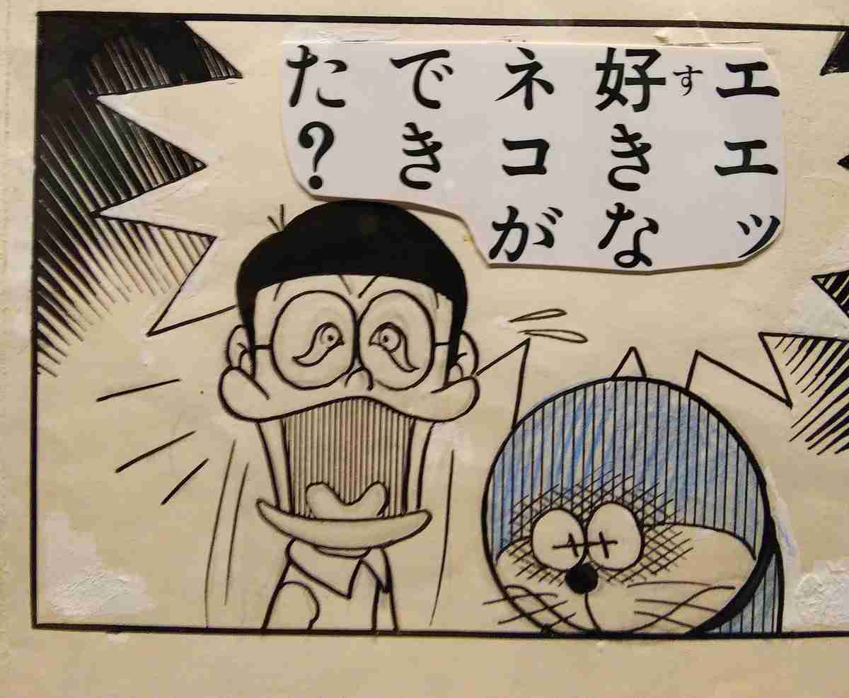 この世で一番かわいいと思うもの