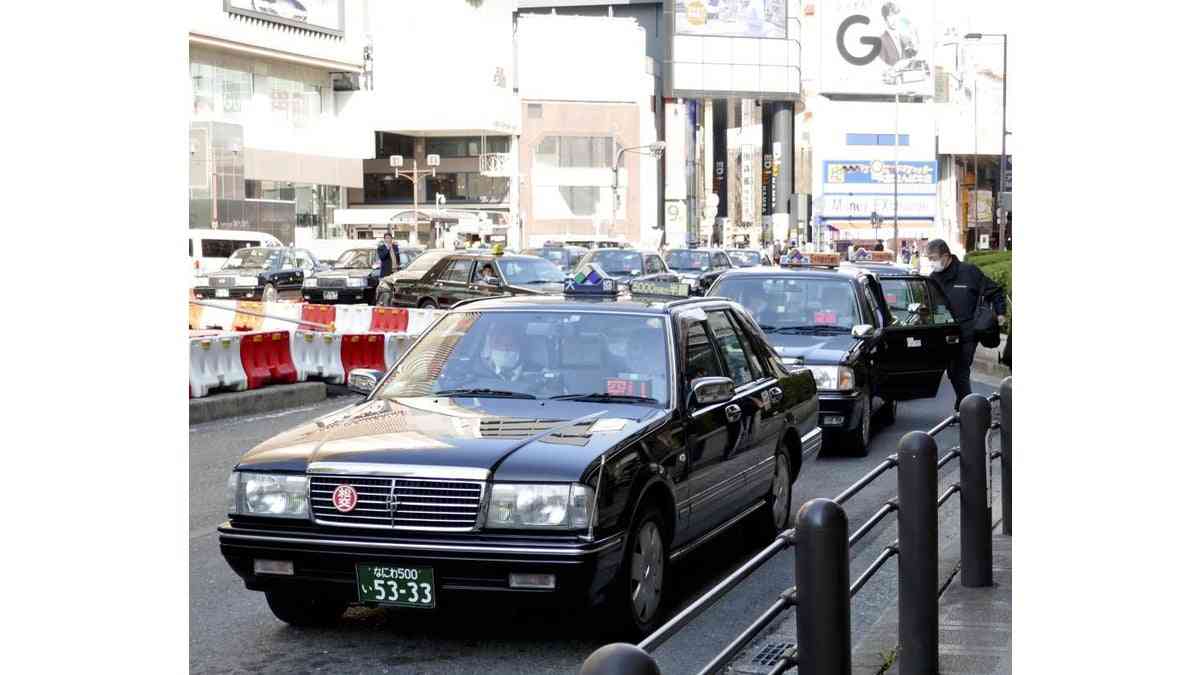 タクシーに変動運賃制、上下５割の範囲内で : 読売新聞