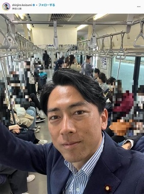 「非常識」小泉進次郎氏が物議 「電車自撮り」で乗客の顔写る...「プライバシー考えなかったの?」