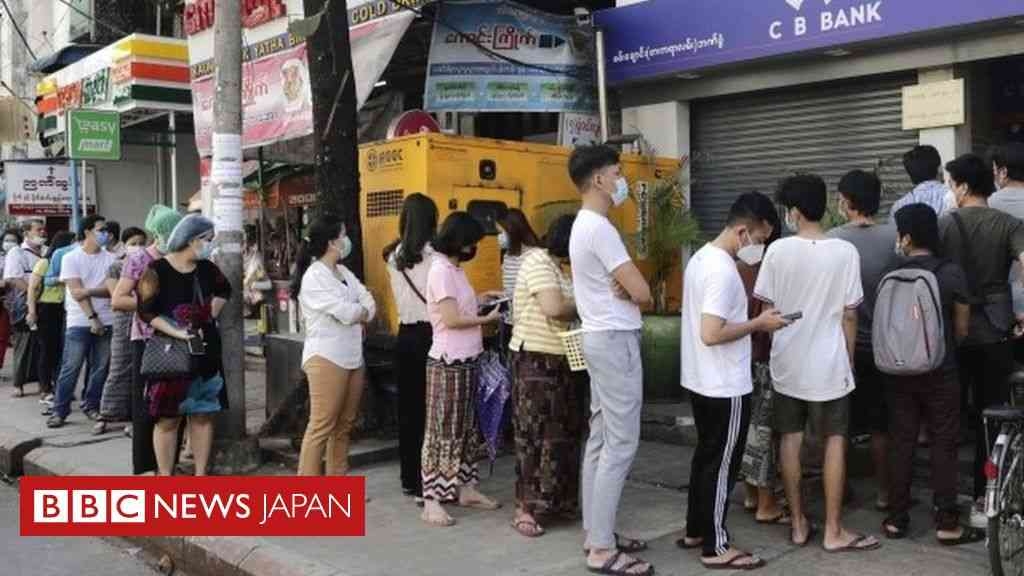 ミャンマーの軍クーデター、その日市民らは　「一夜で世界が転覆」
